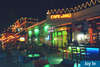 Hotel Parkim Palace 